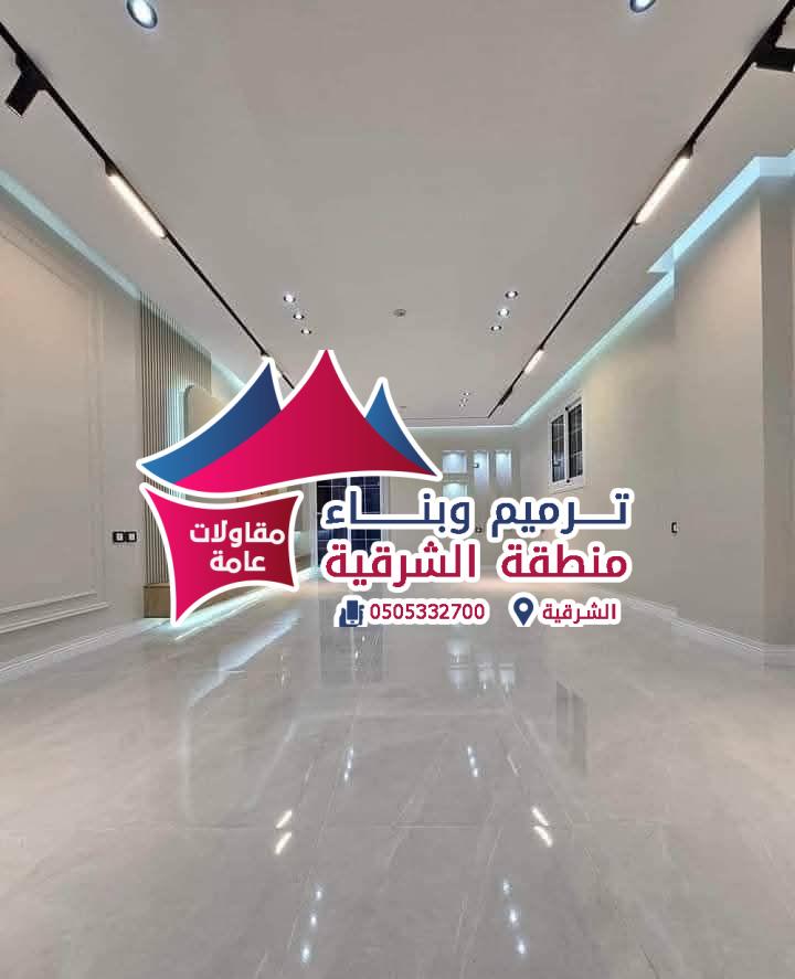 تصميم غرفة نوم مريحة بالرياض
